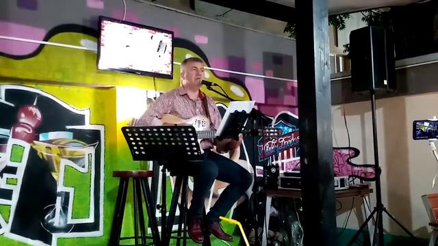 Walter Ghicolescu - Ce Liberi Am Fi (cover)