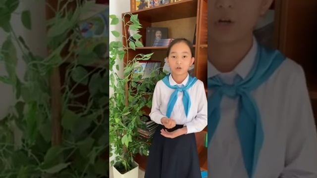 Амандық Айжан №4Қандыағаш қалалық ЖББОМ. Т.Айбергенов “О,адамдар” смотреть онлайн