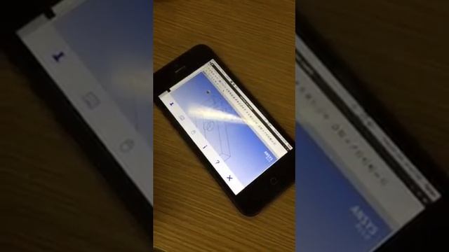 NICE DCV 12 Million Cell CFD Model on an iPhone смотреть онлайн