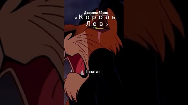 Аль Пачино. Бенедикт Камбербэтч. Кристиан Бейл. Вин Дизель: самые красивые мужских голосов Голливуда смотреть онлайн