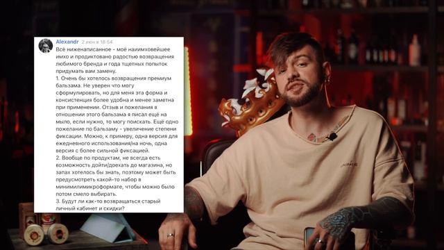 Borodist дайджест #1 смотреть онлайн
