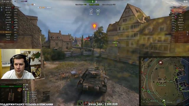 Т-44-100 (Р) - Я просто выпал в осадок - Бой на 1983 ЧИСТОГО опыта - 300к серебра смотреть онлайн