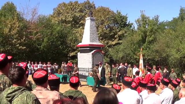 казаки Геленджика. Липкинские поминовения 03.09.2016. смотреть онлайн