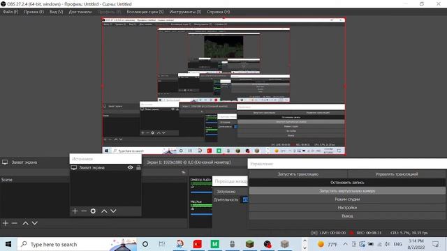 ПРОВЕРИЛ МОД НА РАСТИШКУ И НЕ ТОЛЬКО смотреть онлайн