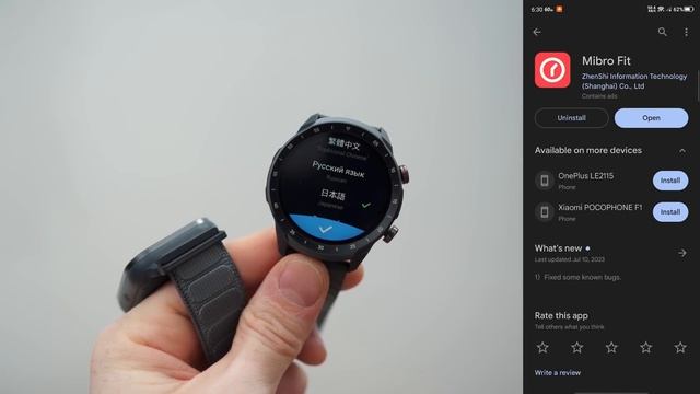 2023's Best Value Smartwatches! - Mibro Watch A2 & C3 Review & Test (New 4PD Sensor) смотреть онлайн