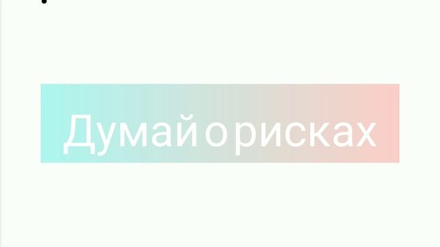 Срочные новости сегодня. Обвал Биржи. Курс доллара рубля нефти валюты смотреть онлайн