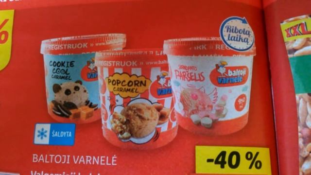 ASMR. АСМР. Каталог Лидл. Lidl.