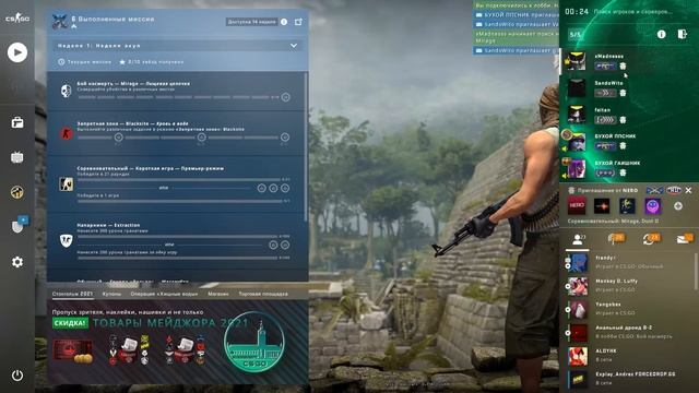 Лёха пытается сказать слово в течении минуты :D смотреть онлайн