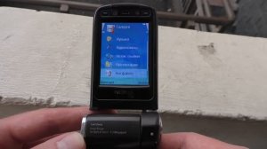 NOKIA N93 incoming call