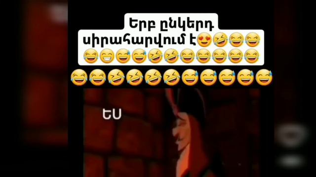 19 июня 2021 г. смотреть онлайн