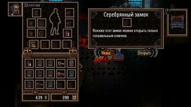 Lovecraft`s Untold Stories. В разработке. смотреть онлайн