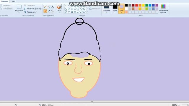 я типо смотреть онлайн