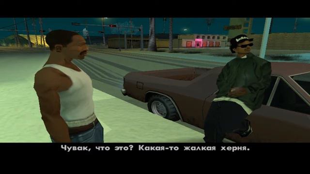 Прохождение GTA: San Andreas на 100% (Миссия 2 - Райдер) смотреть онлайн