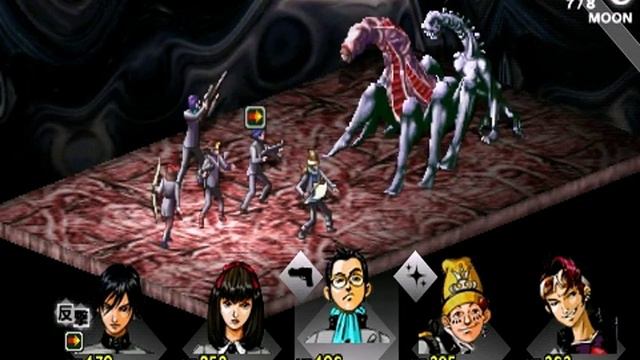 Persona(JPN) Final Boss - Pandora 1st Form смотреть онлайн