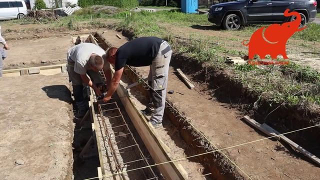 ЗАЛИВКА ЛЕНТЫ ФУНДАМЕНТА