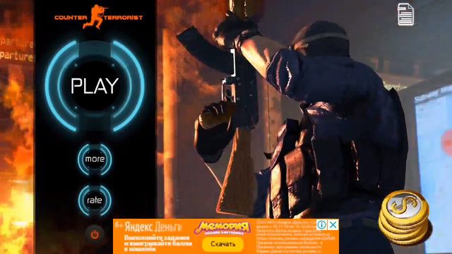 продолжаю играть в кс под музычку смотреть онлайн