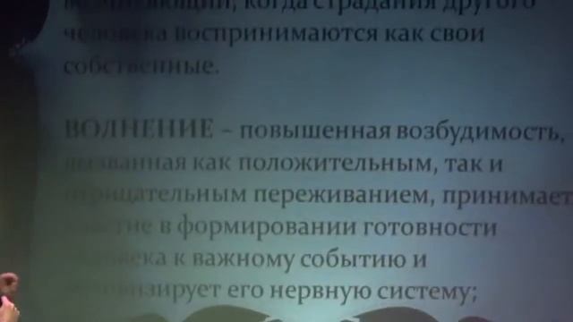 Майк Смайл Лекция "Эволюция в жанре" выступление на RMC 2017 смотреть онлайн
