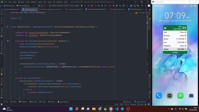 Kotlin Android HTTP Delete смотреть онлайн