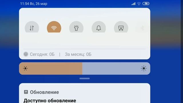 Обнова star box simulator!!!!!!????!!!!!! смотреть онлайн