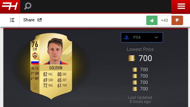 РФПЛ ЗА 10К FIFA 18 смотреть онлайн