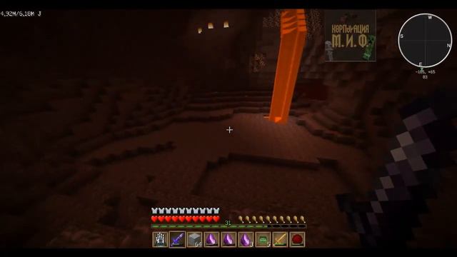 Играем в Minecraft ТехноМагия (сезон 2) #16 Охота в аду смотреть онлайн