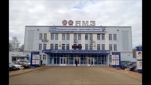 История появления и развития отечественных грузовиков смотреть онлайн
