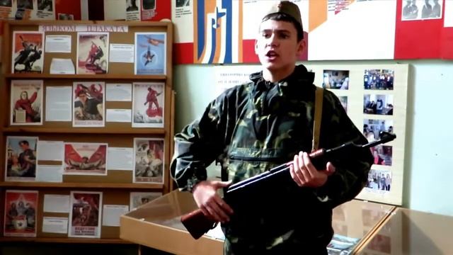 Песня смелых смотреть онлайн