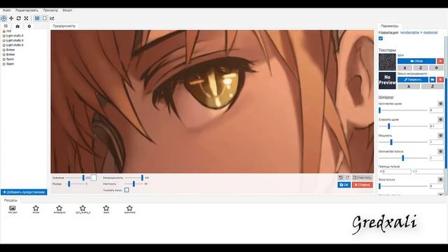 Плеяды / プレアデス / Pleiades / OVERLORD / ANIME / WALLPAPER ENGINE / ЖИВОЙ РАБОЧИЙ СТОЛ смотреть онлайн