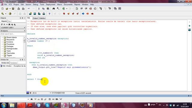 PL - SQL -19 - User Defined Exceptions смотреть онлайн