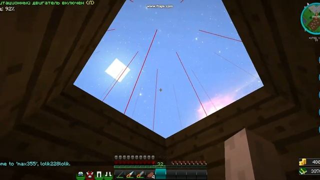 java 2017 09 27 12 31 17 04 смотреть онлайн