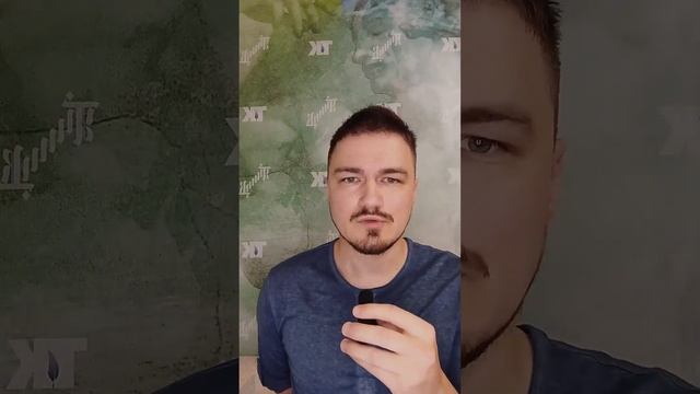 ЧТО ДОЛЖНА ДЕЛАТЬ ЖЕНЩИНА В ОТНОШЕНИЯХ (запись прямого эфира от 2023-11-02) смотреть онлайн