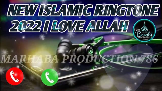 New Islamic ringtone hamd RINGTONE 2020 upload by marhaba production 786 смотреть онлайн