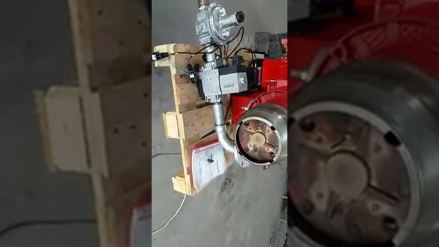 Weishaupt burner WM-G 20/2-A смотреть онлайн