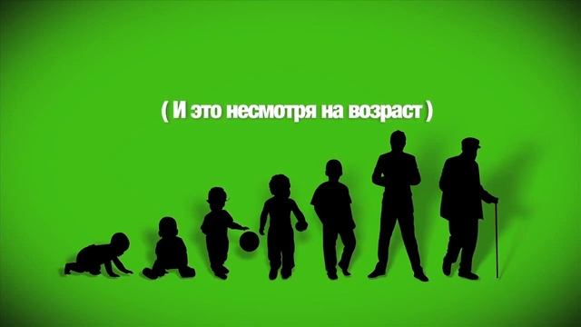 Возможности успешного бизнеса в надежной компании NSP смотреть онлайн