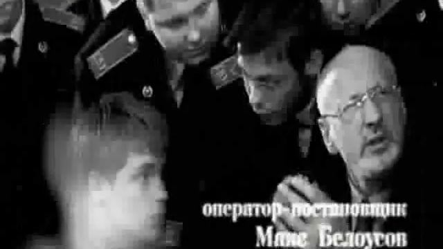 Kadetstvo Sezon 2 Episode 0140 Part 1