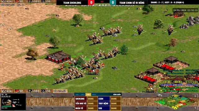 LIVE AOE 19/01/2024 | Team SHENLONG vs Team CHIM SẺ ĐI NẮNG смотреть онлайн