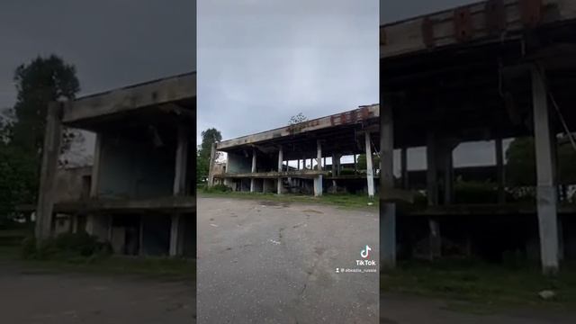 Бывшая ж/д станция в городе Гал. Абхазия. смотреть онлайн