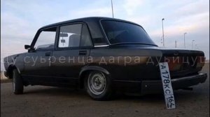 ты моё солнце ты моё небо и луна ты моя девушка мечты ты моя