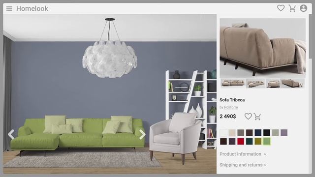 Homelook. Interior design online. смотреть онлайн
