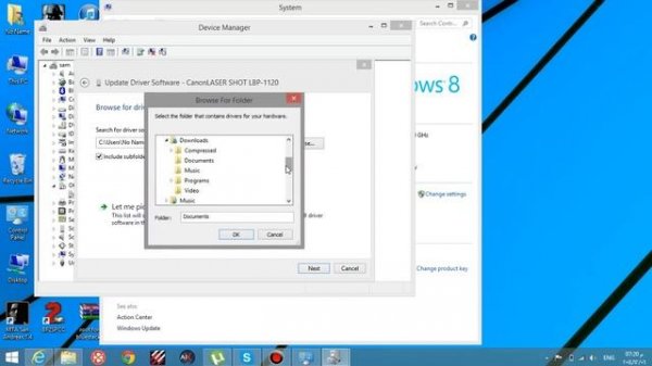 Driver canon LBP1120 win Vista/7/8/8.1/10