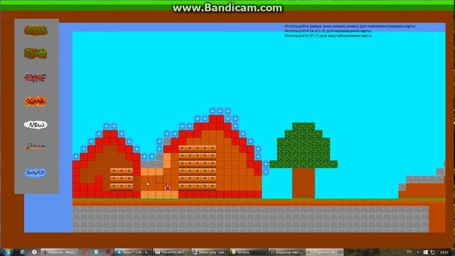 Создание игр на паскале смотреть онлайн