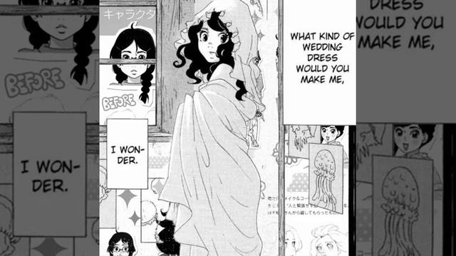 aphextwinsucks - just between us смотреть онлайн