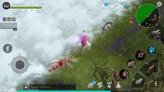 Салобудни #1 - Frostborn: Coop Survival