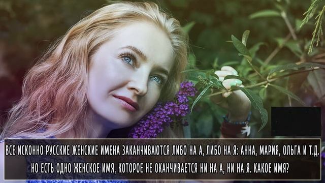 Продолжаем решать задачи для развития логики смотреть онлайн