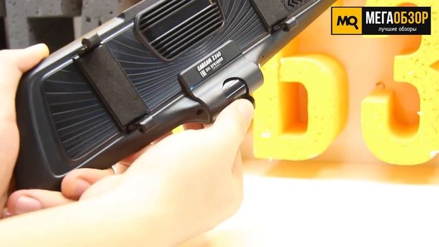 Сравнительный обзор: AXPER Throne, Carcam Z360, NEOLINE G-TECH X27, ShoMe FHD-650 и PlayMe ZETA