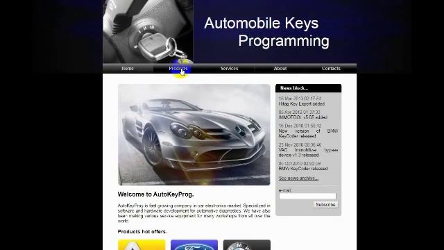 Бесплатный Online service получения in out codes для FORD смотреть онлайн