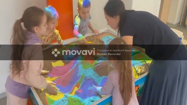 Интерактивная песочница