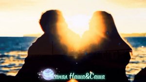 А это счастье