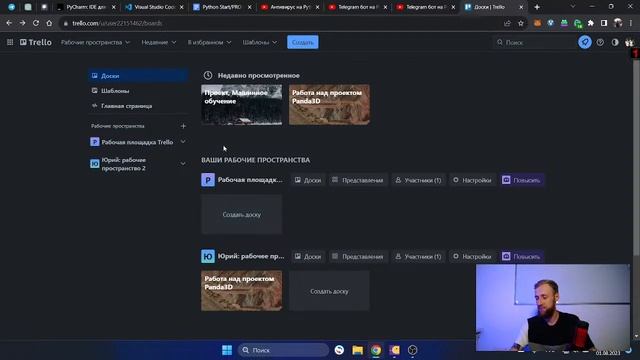 Проект на Python (все, кроме игр!). Правила, наставления, ответы на вопросы смотреть онлайн