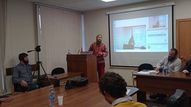 Выступление на научно-практической конференции в Спб по теме "Сказочное Мировоззрение" смотреть онлайн